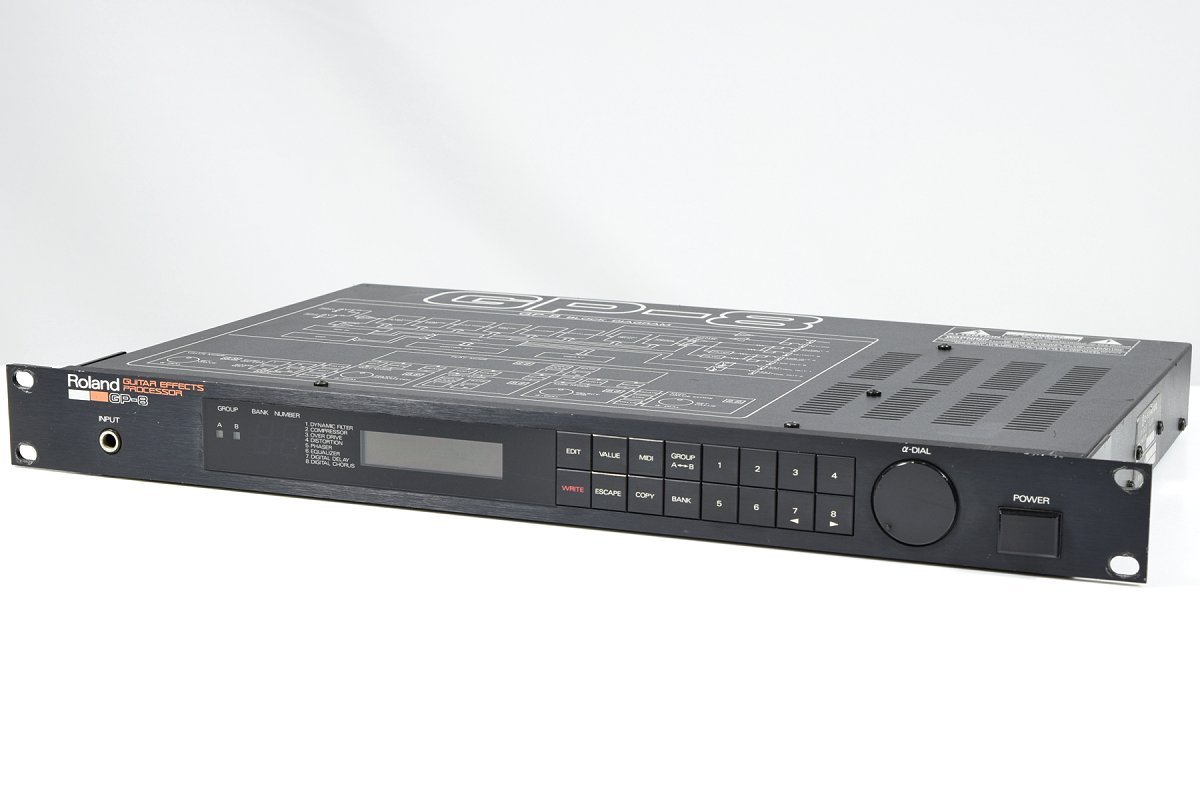 Amazon.co.jp: Roland / GP-8 Guitar Effects Processor [ギター用