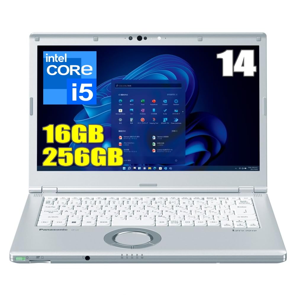 Amazon.co.jp: Let`s note LV1 CF-LV1UDLAS [LV1 法(Core i5-1145G7