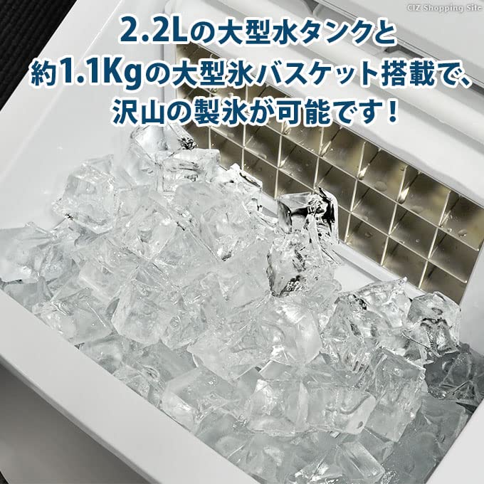 Amazon.co.jp: ベルソス 高速製氷機 クリスタルロック VS-ICE020