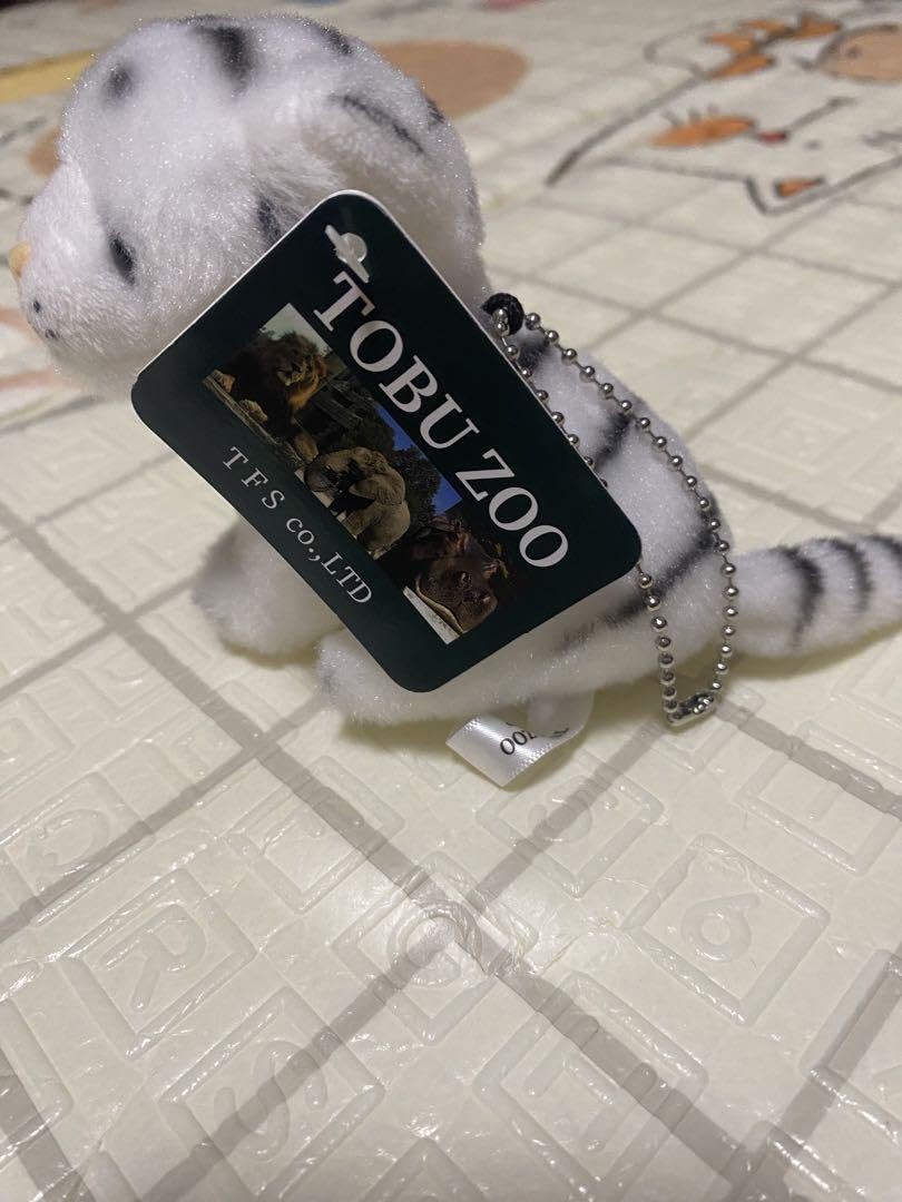 Amazon.co.jp: 東武動物公園限定ホワイトタイガーキーホルダー : おもちゃ