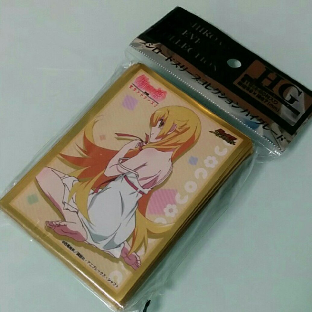 Amazon | ブシロードスリーブコレクションHG (ハイグレード) Vol.1039