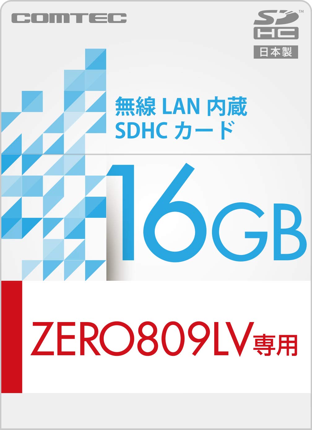 Amazon | コムテック レーダー探知機用オプション 無線LAN内蔵SDHC