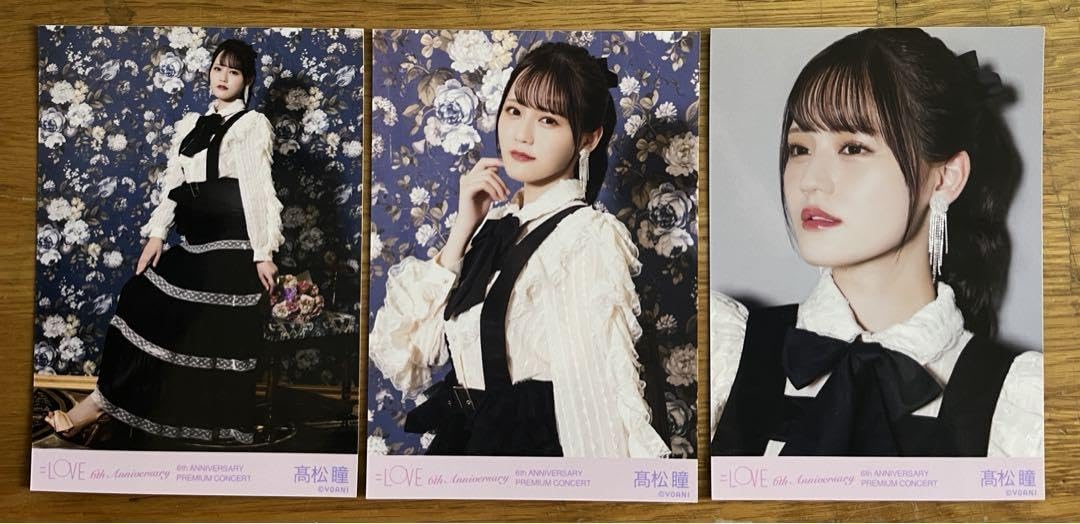 Amazon.co.jp: = LOVE イコラブ 髙松瞳 高松瞳 6周年 生写真 ノーマル