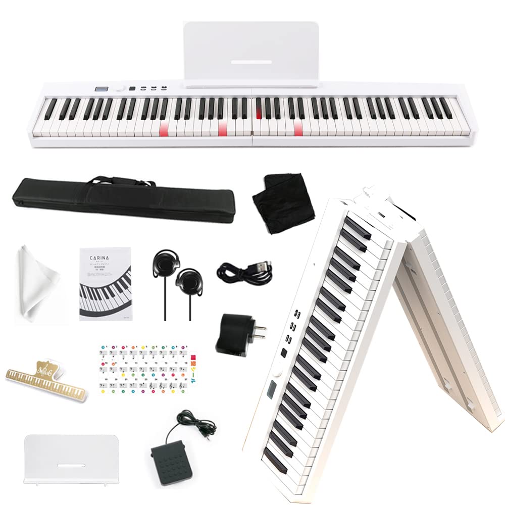 Amazon | Carina 折りたたみ 電子ピアノ 光る鍵盤 88鍵盤 コンパクト