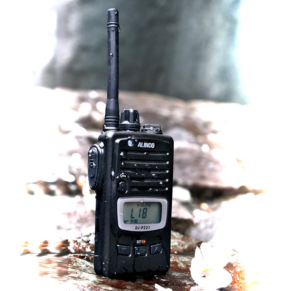 Amazon | アルインコ 防水型特定小電力トランシーバー 47ch DJP-221M