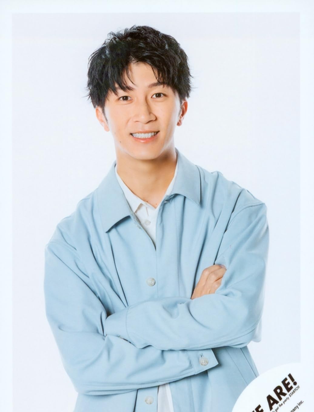 Amazon.co.jp: WEST. 公式生写真 （濱田崇裕）WA01320 : ホーム＆キッチン