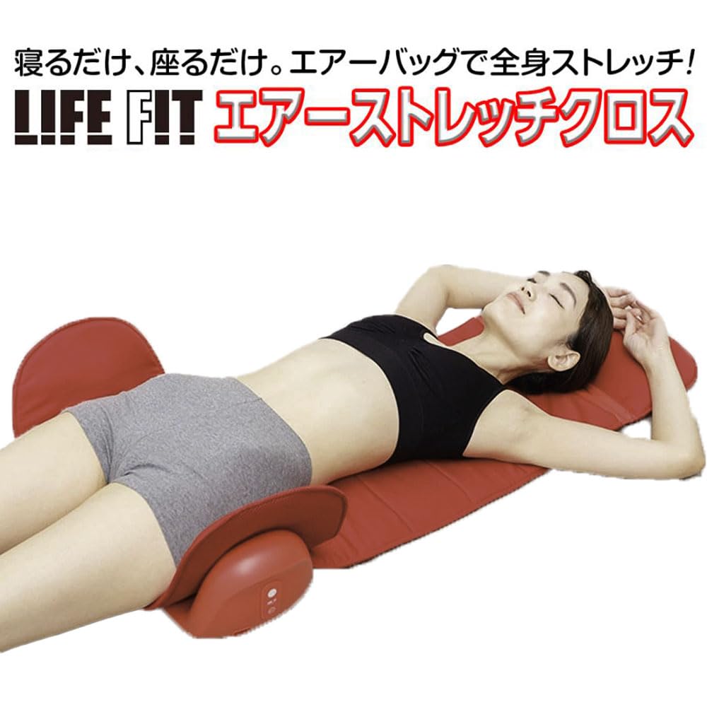 Amazon.co.jp : ライフフィット エアーストレッチクロス レッド Fit012