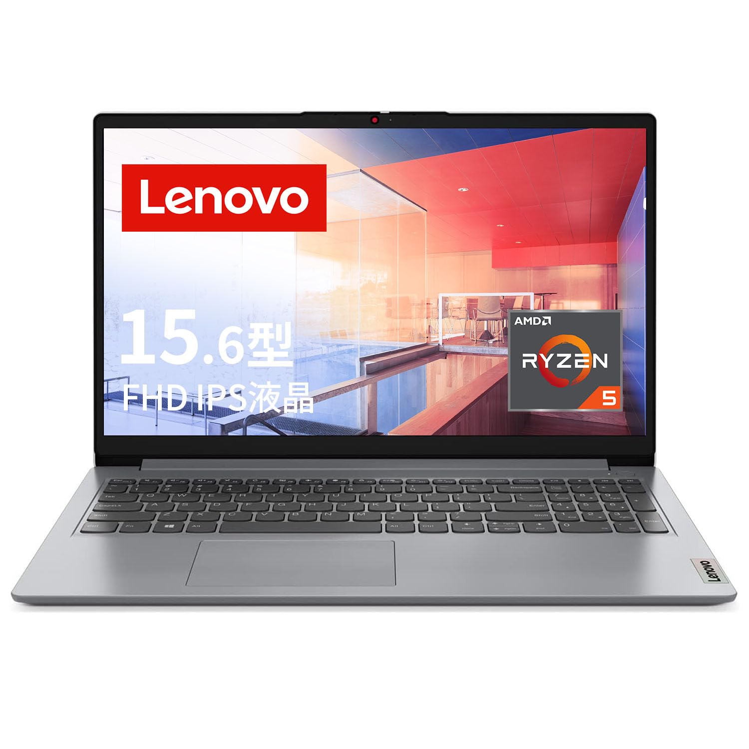 Amazon.co.jp: 【Amazon.co.jp限定】 Lenovo ノートパソコン IdeaPad