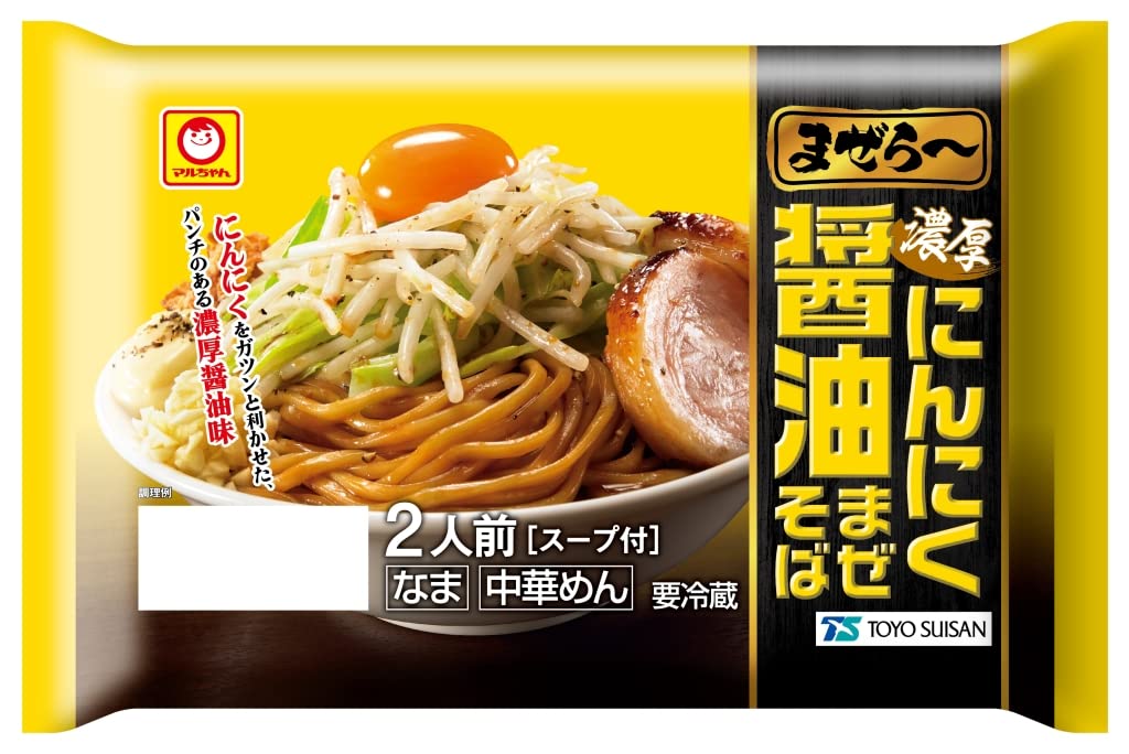 Amazon.co.jp: マルちゃん [冷蔵] まぜら~ 濃厚にんにく醤油まぜそば 2