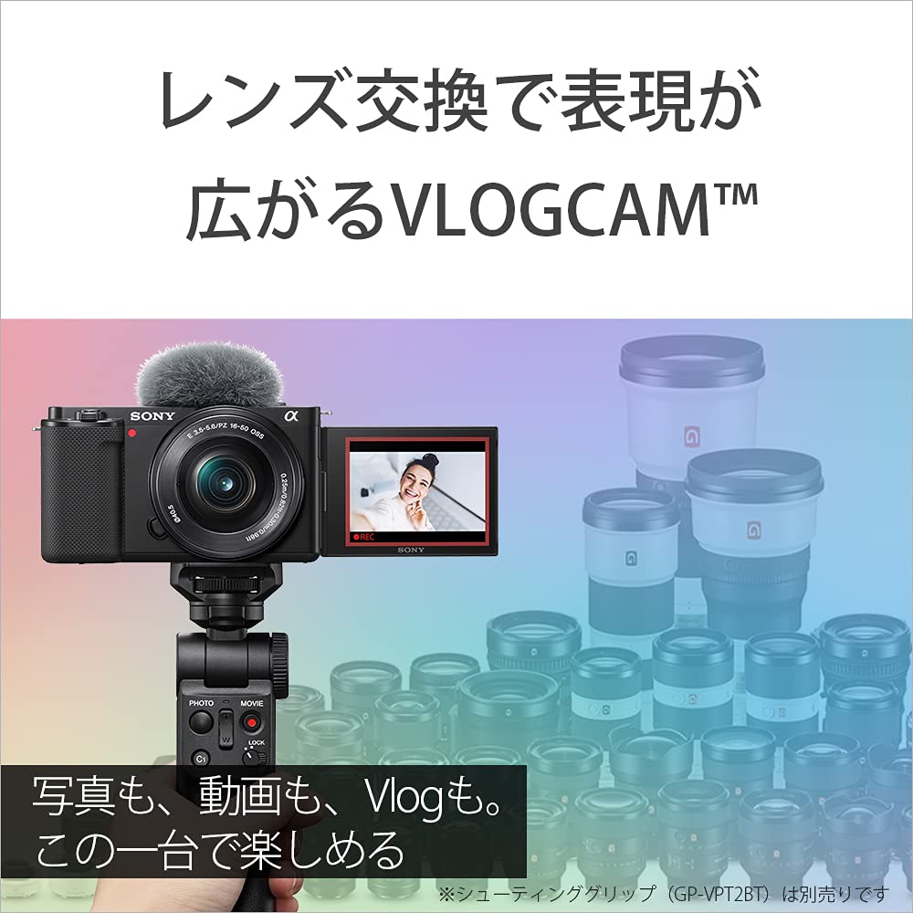 Amazon | SONY(ソニー) 【ZV-E10 Y と 49mm用レンズ保護フィルター
