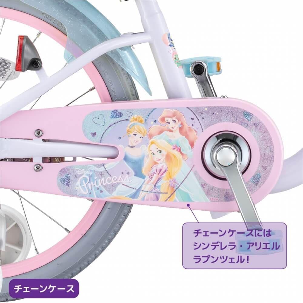 Amazon.co.jp: アイデス プリンセス ゆめラブS 18インチ＜完成品