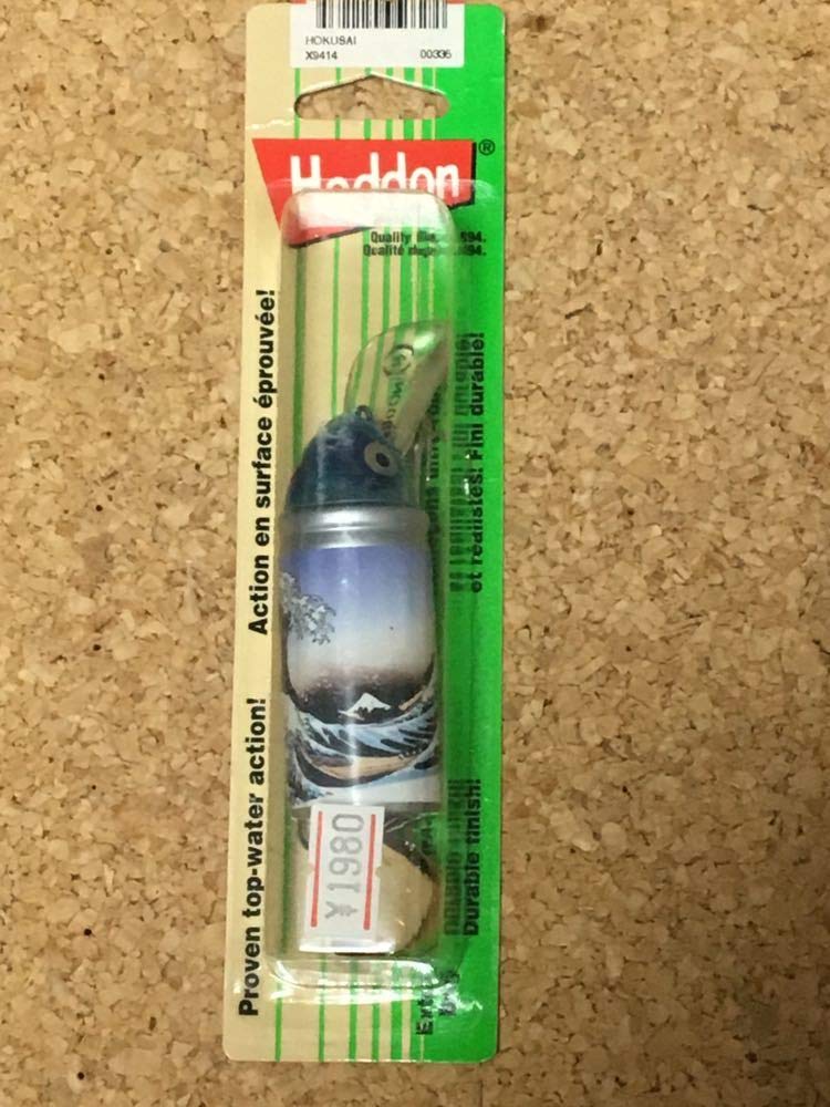 Amazon.co.jp: heddon ヘドン ビッグバド Big Bud 30周年記念 スミス