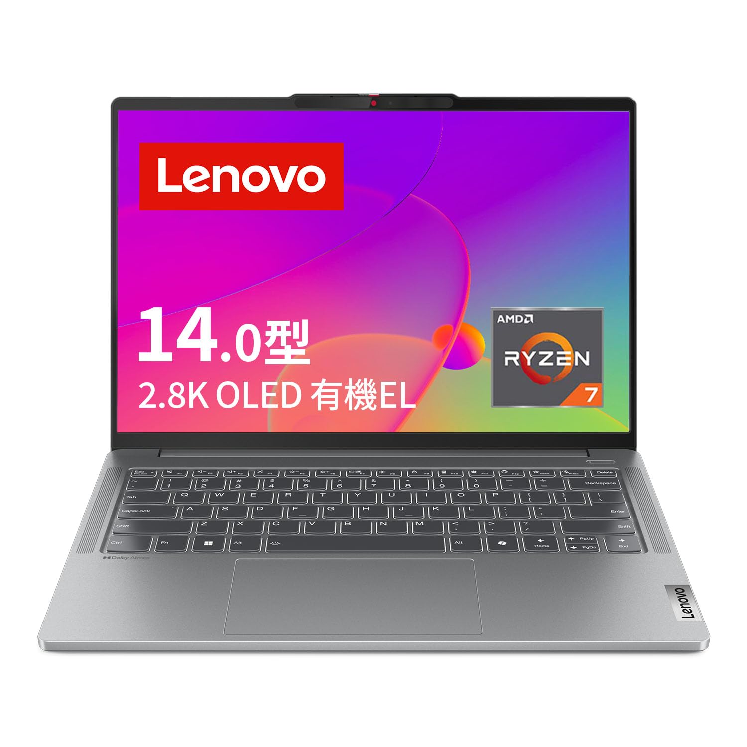 Amazon.co.jp: 【公式・直販】 ノートパソコン Lenovo IdeaPad Pro 5