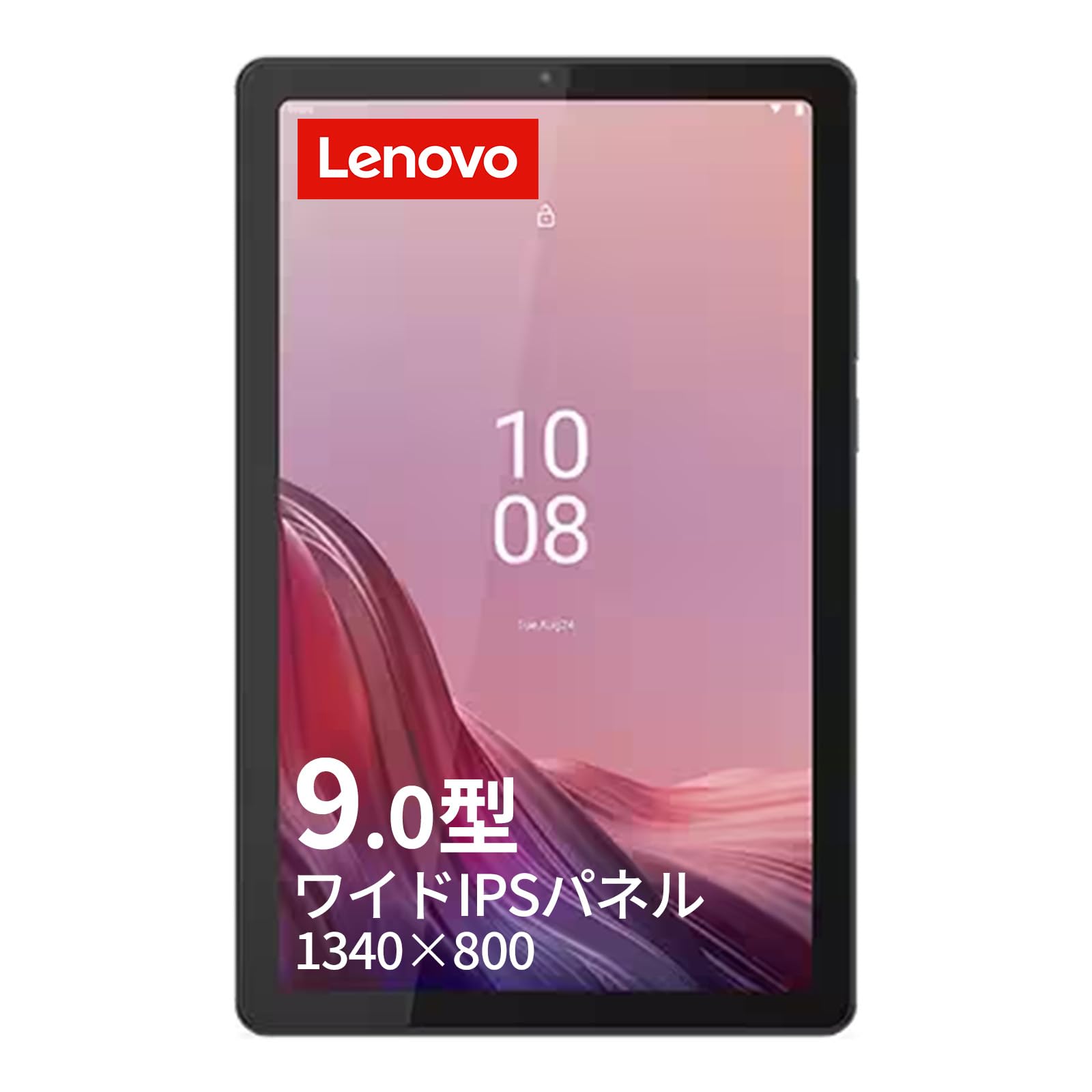 Amazon.co.jp: Lenovo Tab B9 Tablet (9.0 inch Wide Panel MediaTek