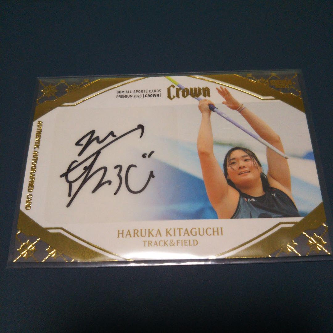 LEVEL NEO 百地春麗 直筆サイン