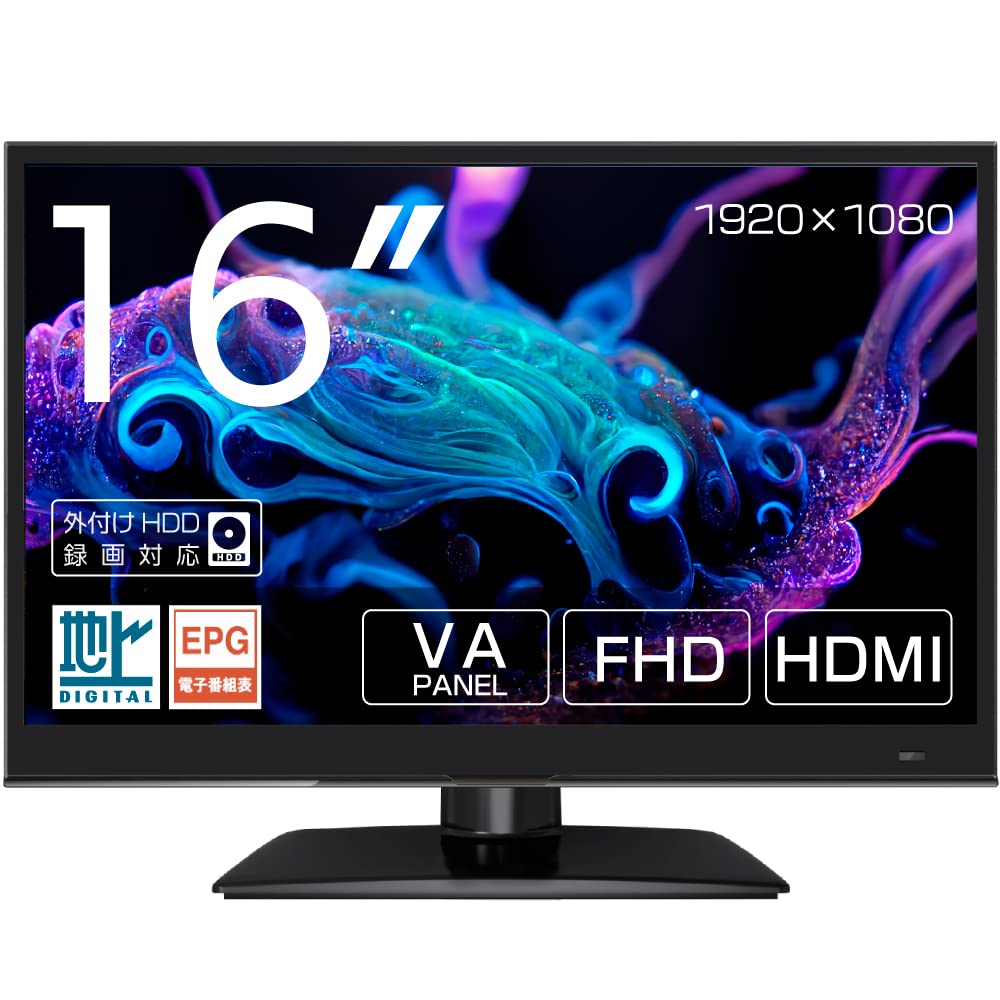 Amazon | Aston 16インチ フルハイビジョン液晶テレビ 地上デジタル VA