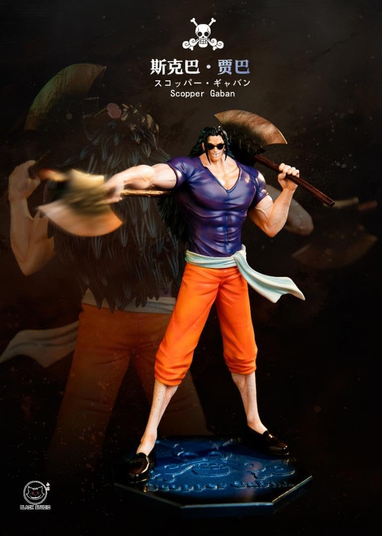 Amazon.co.jp: ロジャー海賊団 スコッパー・ ガレージキット