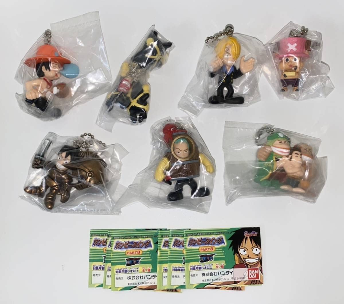 Amazon | From TV animation ONE PIECE ワンピース スイングPART8 全7