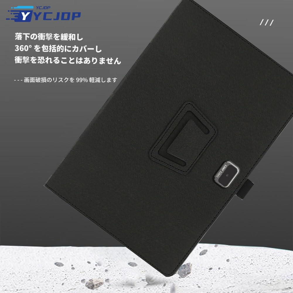 Amazon.co.jp: For Z会専用タブレット (第2世代) Z0IC1 ケース 11.6