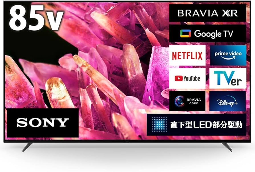 Amazon | ソニー 85V型 4K 液晶 テレビ ブラビア XRJ-85X90K BRAVIA XR