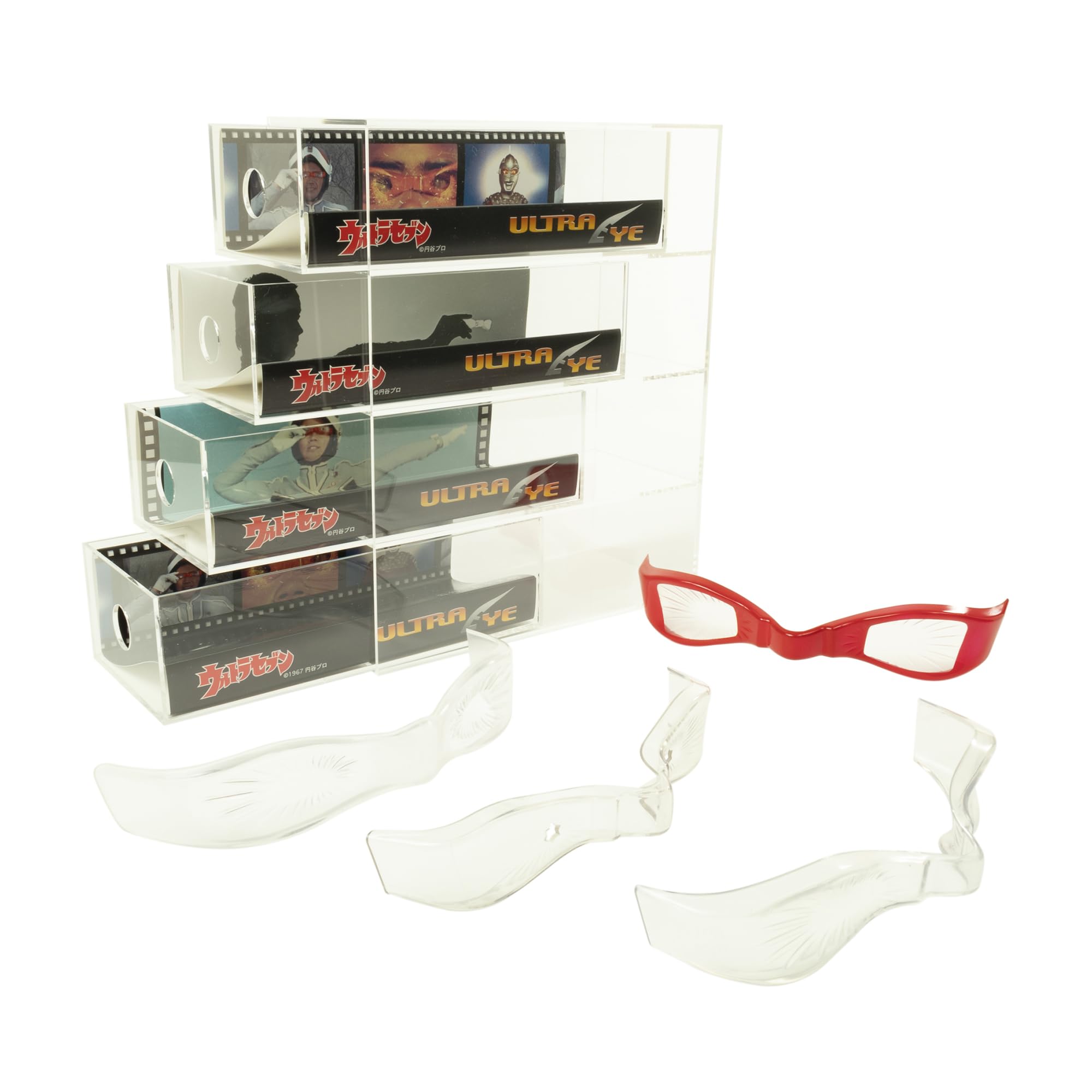 Amazon | ウルトラセブンの変身アイテム、ウルトラアイ 3種類の無塗装