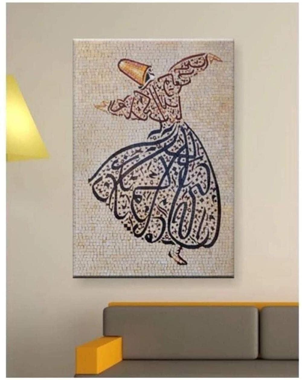 Amazon.co.jp: 創造性ポスタープリントイスラム教のアラビア書道