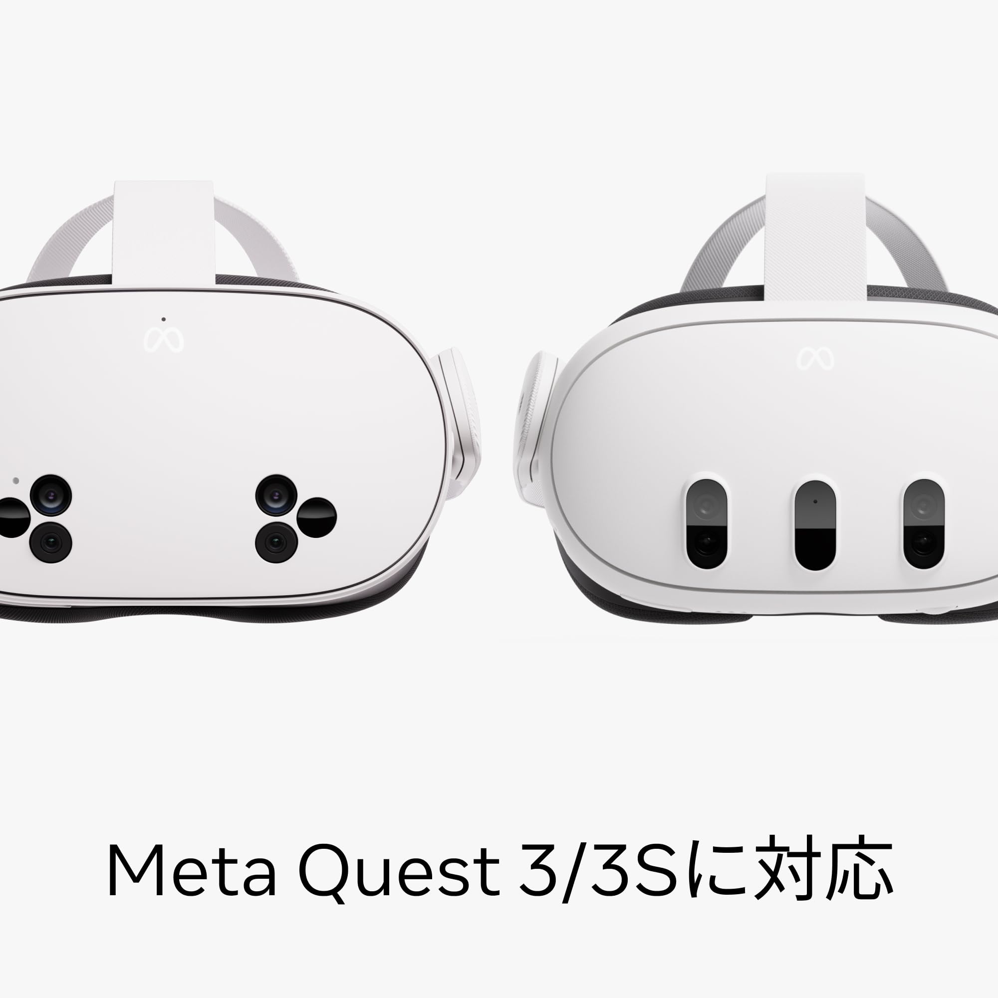 Amazon.co.jp: Meta Quest Eliteストラップバッテリー付き|Meta Quest