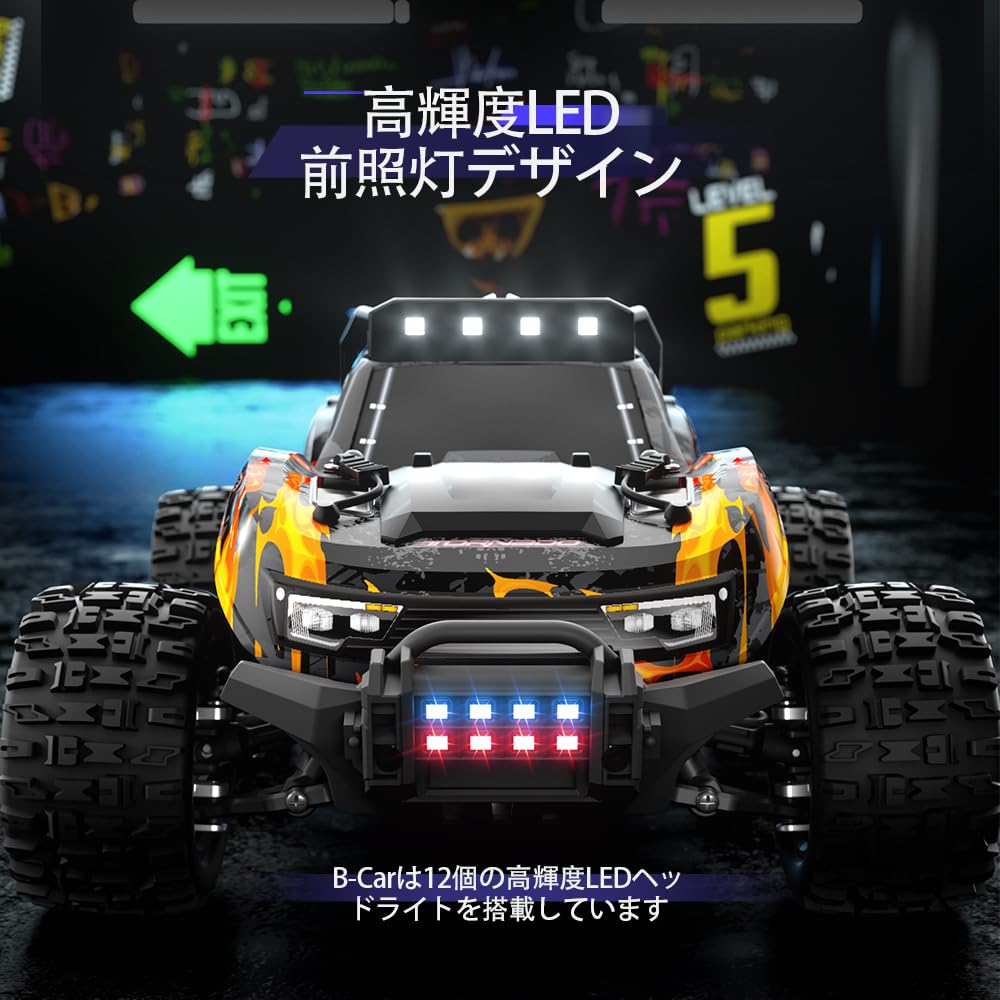 Amazon.co.jp: Ritaosan 高速 ラジコンカー ラジコン オフロード 4WD