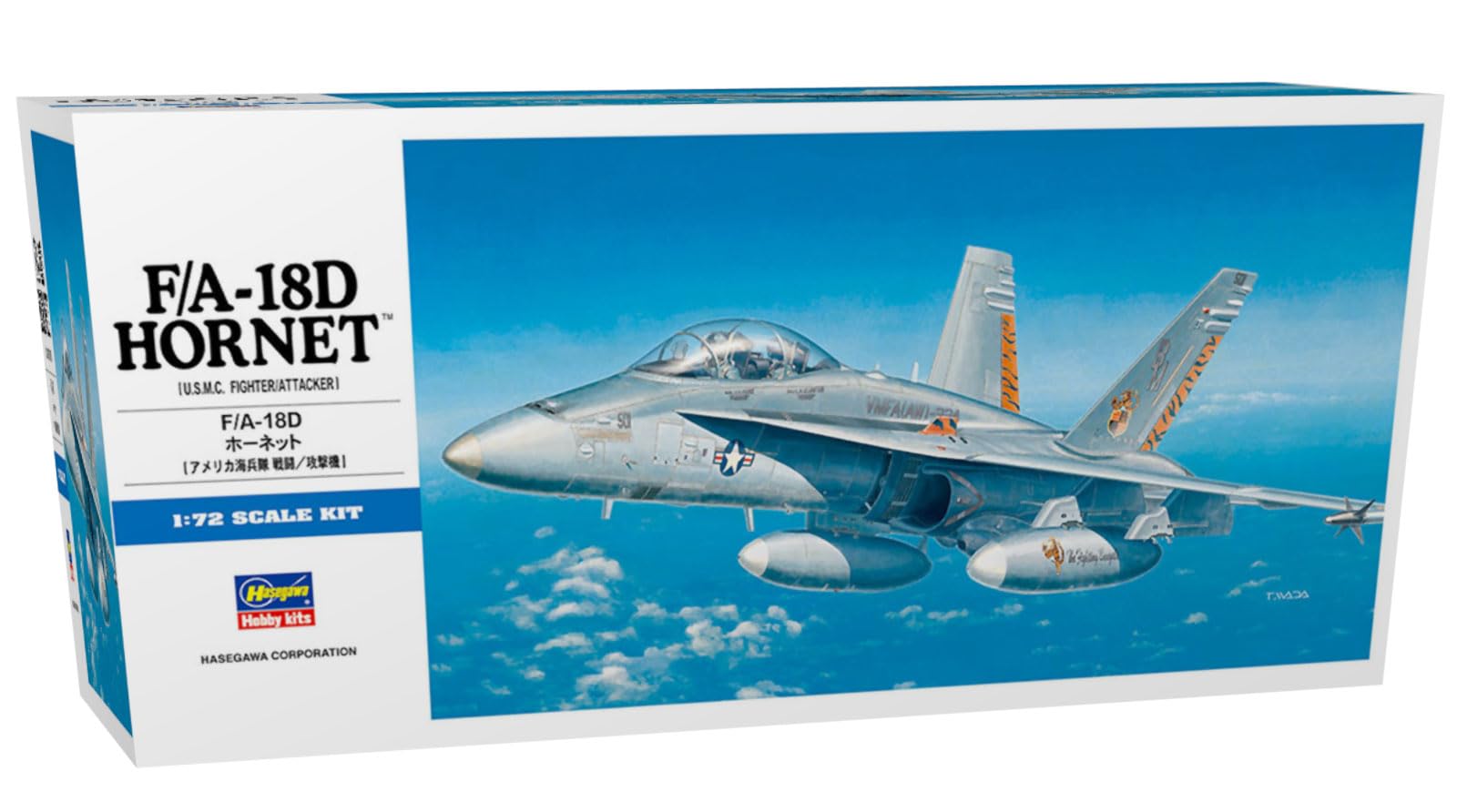 Amazon.com: Hasegawa 1/72 F/A-18D Hornet : Arts, Crafts & Sewing