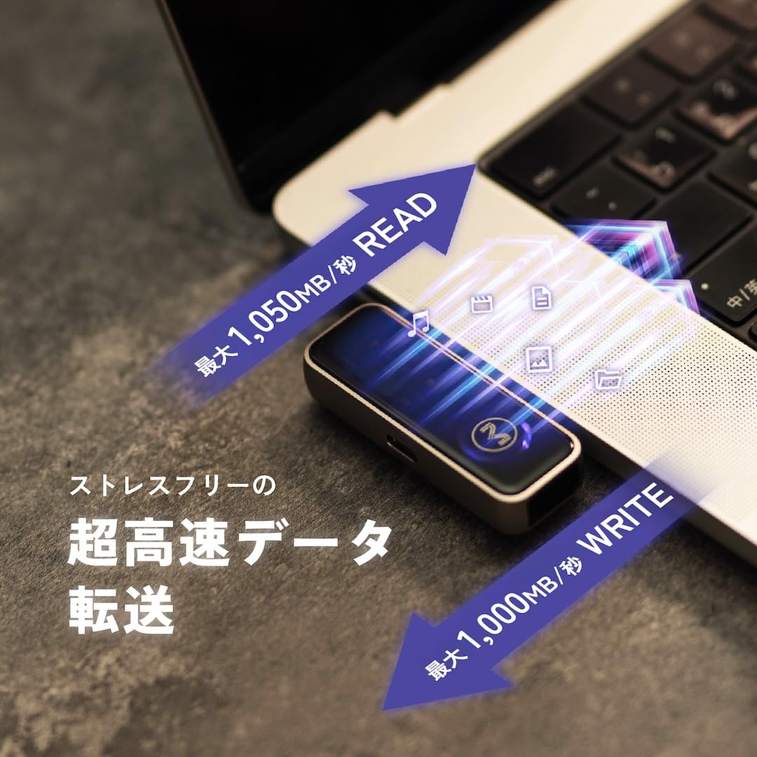 Amazon.co.jp: Maktar (マクター) MiniMax 外付け SSD ポータブル 1TB