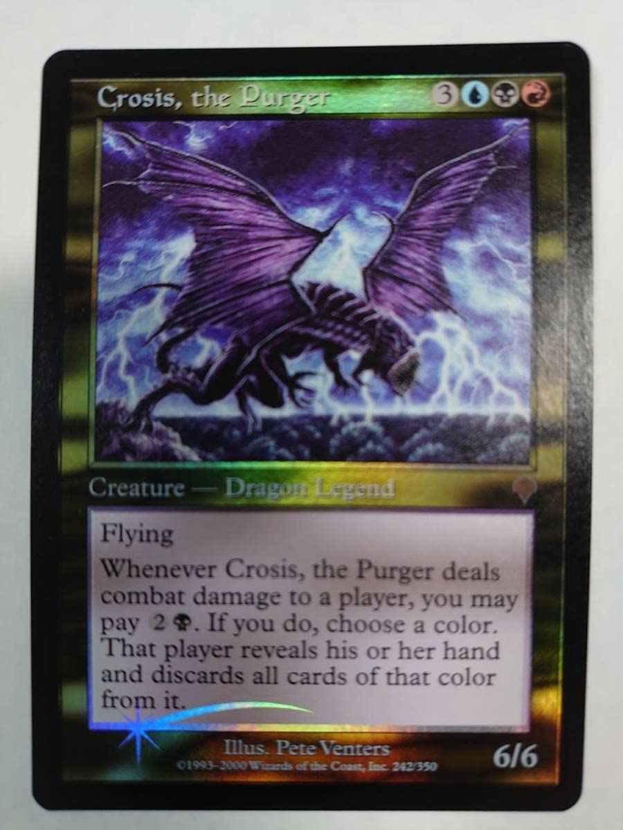 Amazon.co.jp: MTG foil 粛清するものクローシス/Crosis the Purger