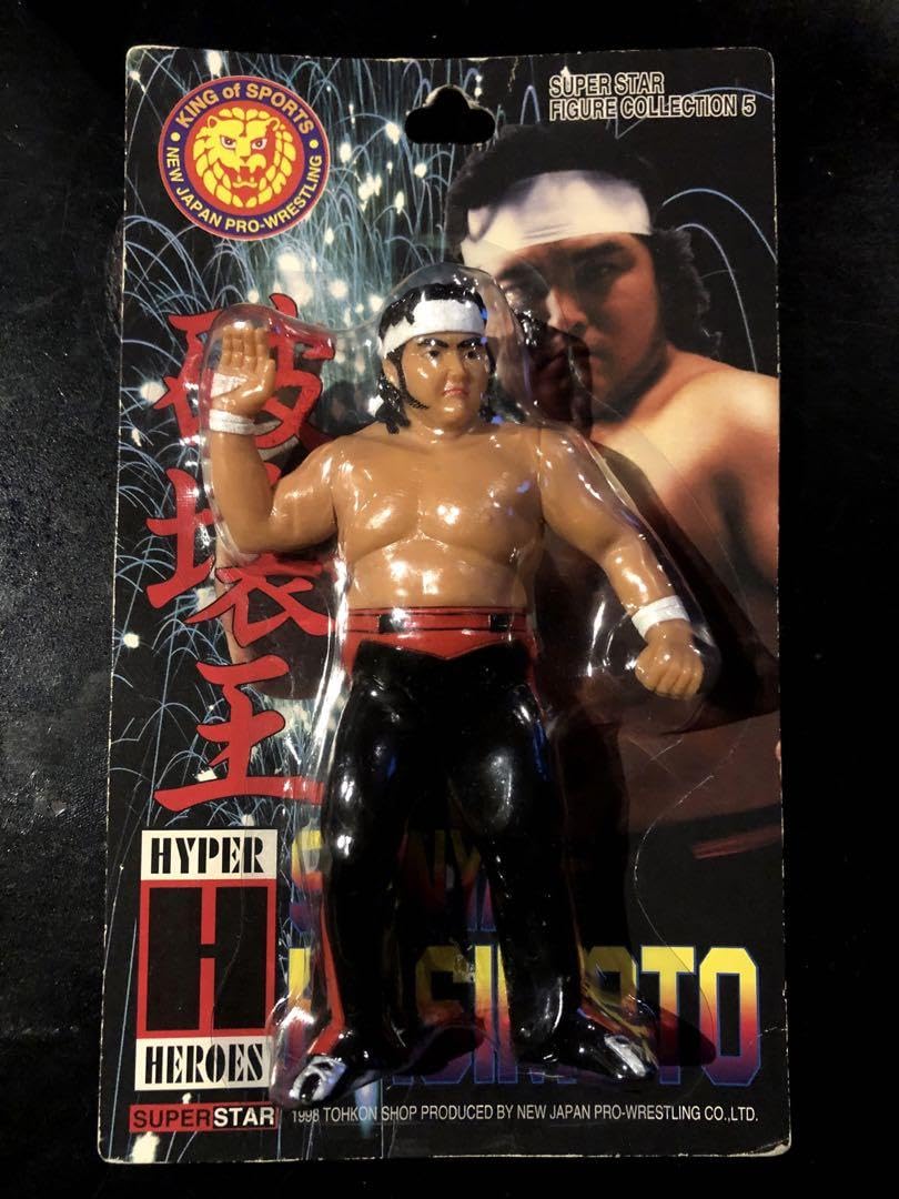 Amazon | ! 橋本真也 フィギュア 破壊王 新日本プロレス ZERO-ONE