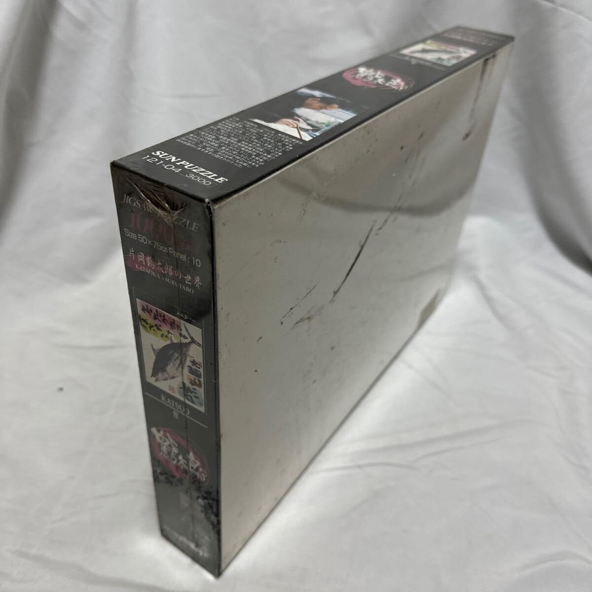 Amazon | 片岡鶴太郎 ジグソーパズル KATSUO/鰹 1000ピース 絵画パズル