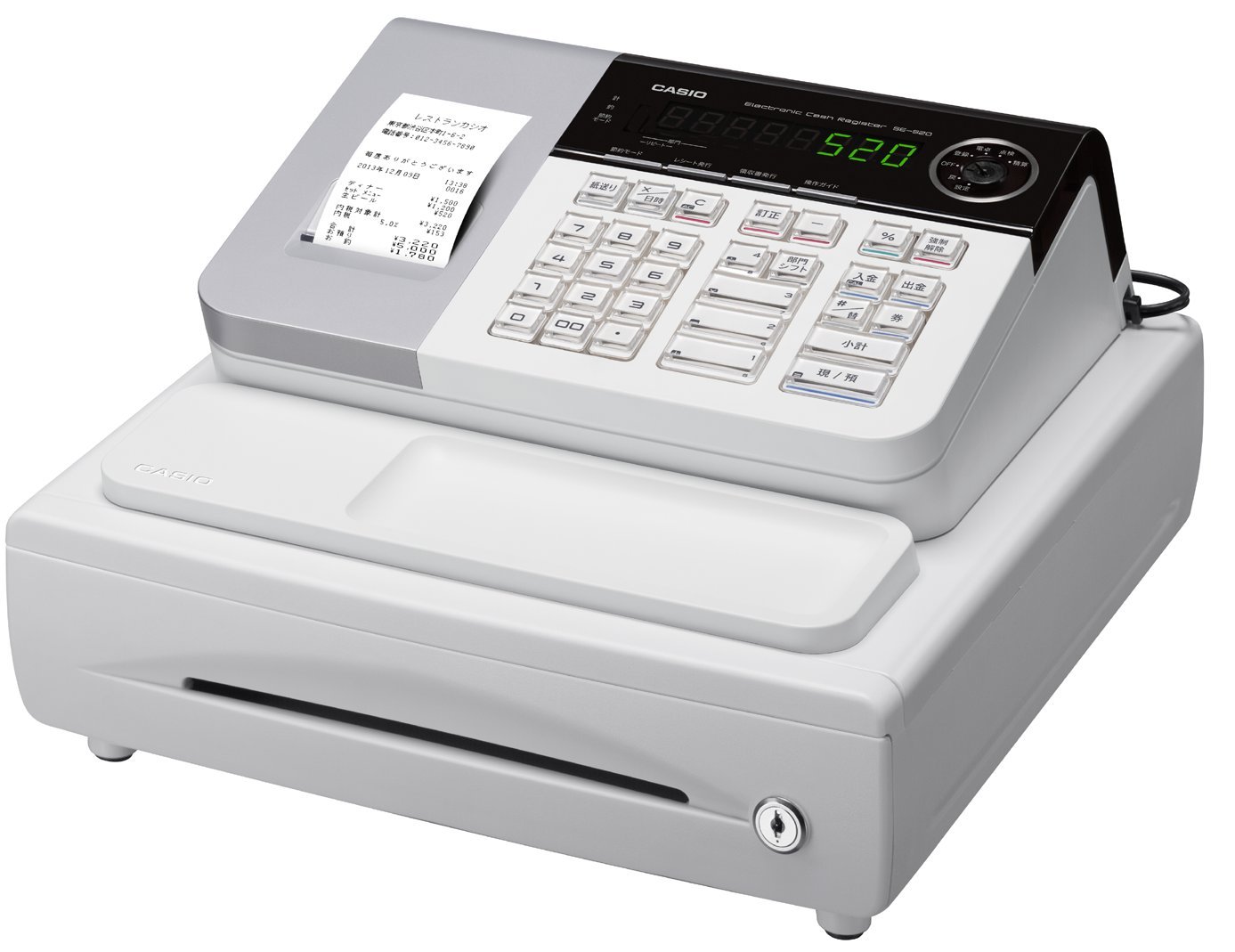 Amazon | カシオ レジスター 8部門 小型ドロア SE-S20WE ホワイト