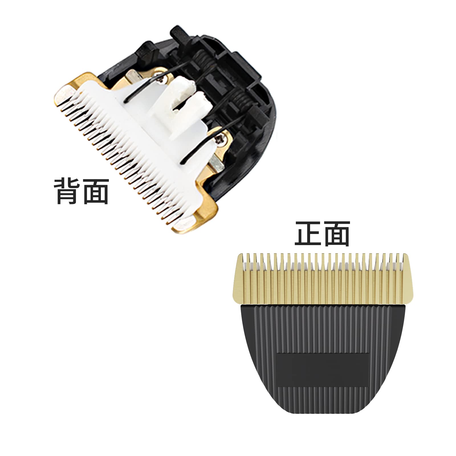 Amazon.co.jp: 電動バリカン用替刃 【2個セット】対応品番 LA-M938