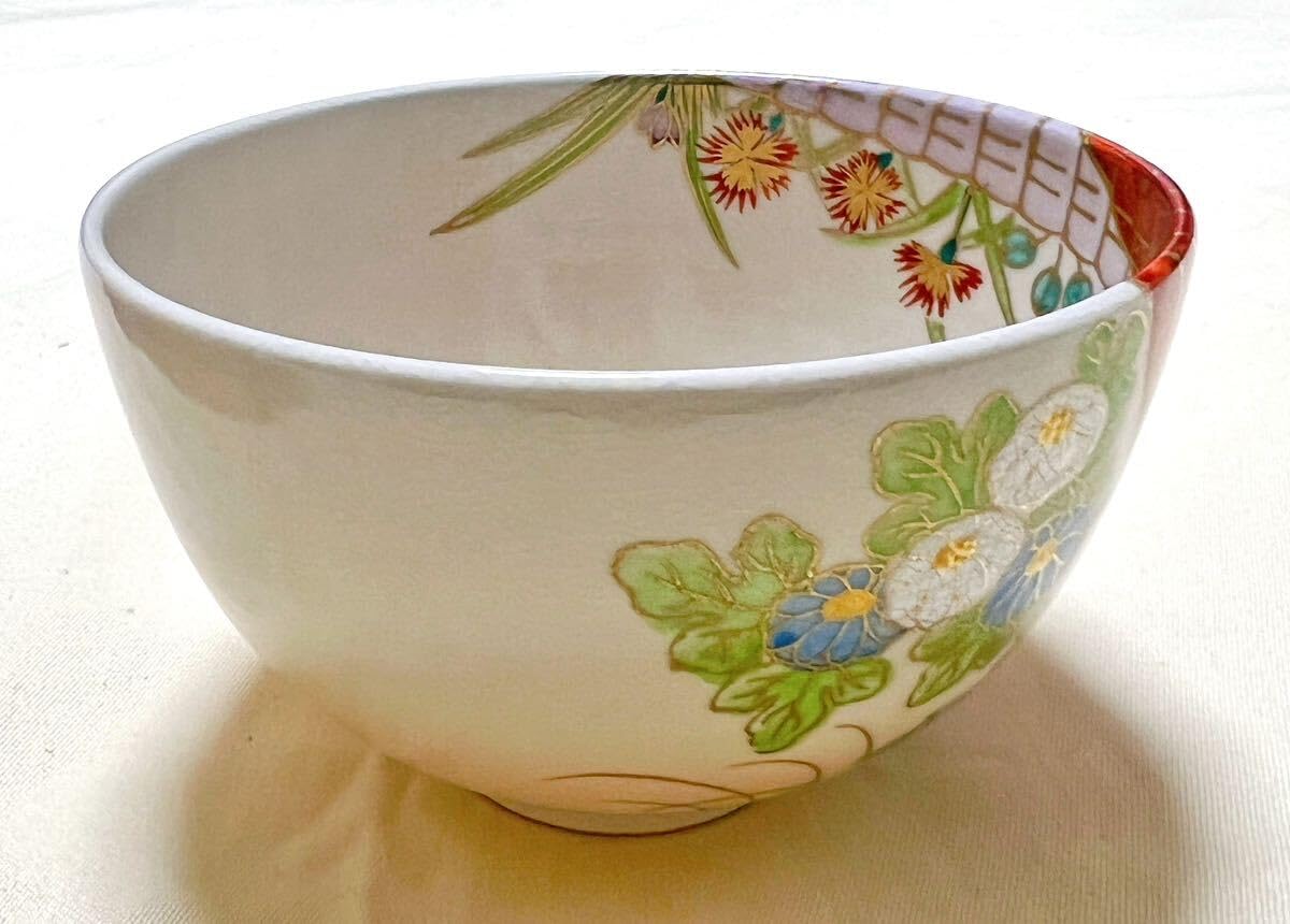 Amazon.co.jp: 京焼清水焼 平安紫雲造 橋本紫雲 扇面四季草花 茶碗