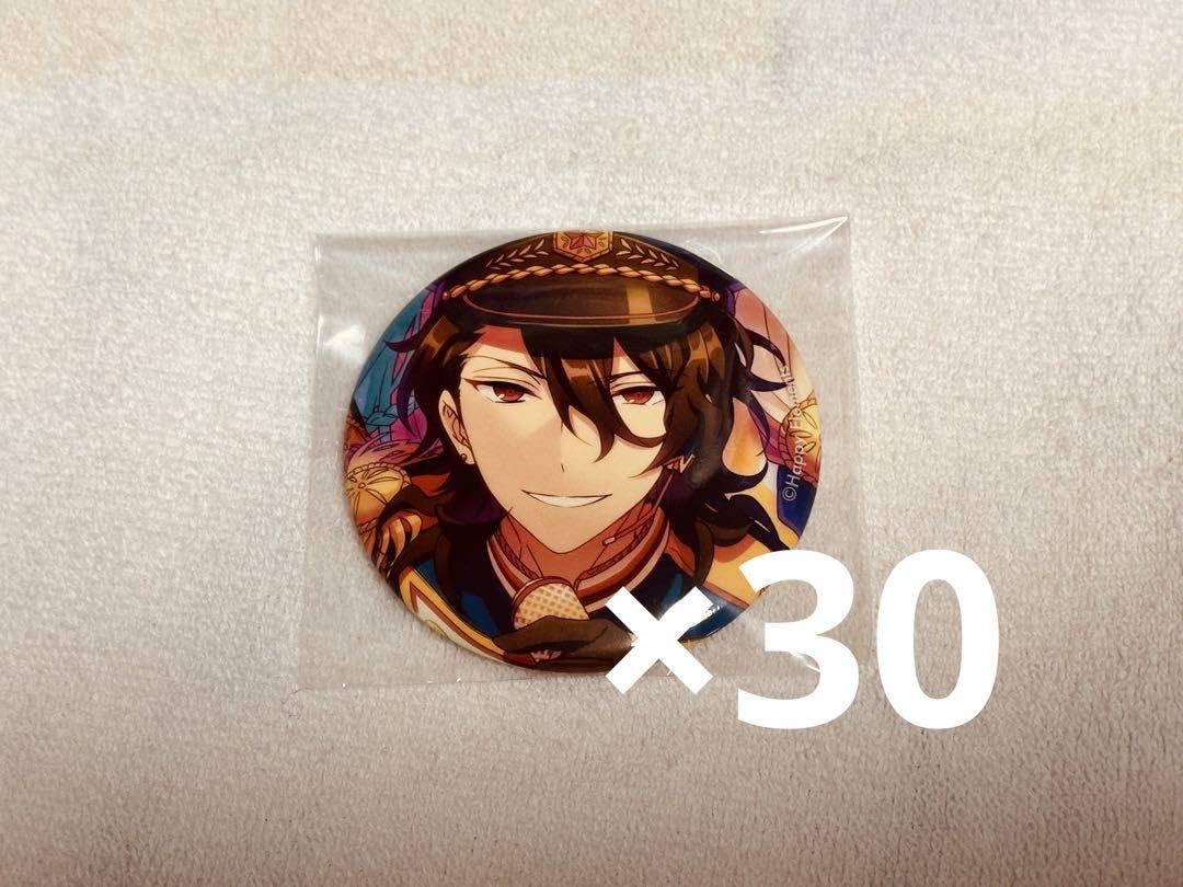 朔間零 エレメント 缶バッジ 44点 朔間零 エレメント缶バッジ 44点