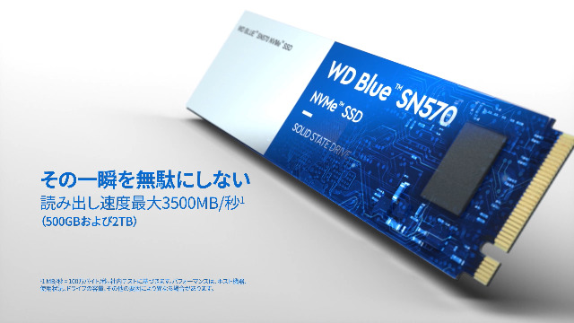 Amazon | Western Digital ウエスタンデジタル 内蔵SSD 1TB WD Blue