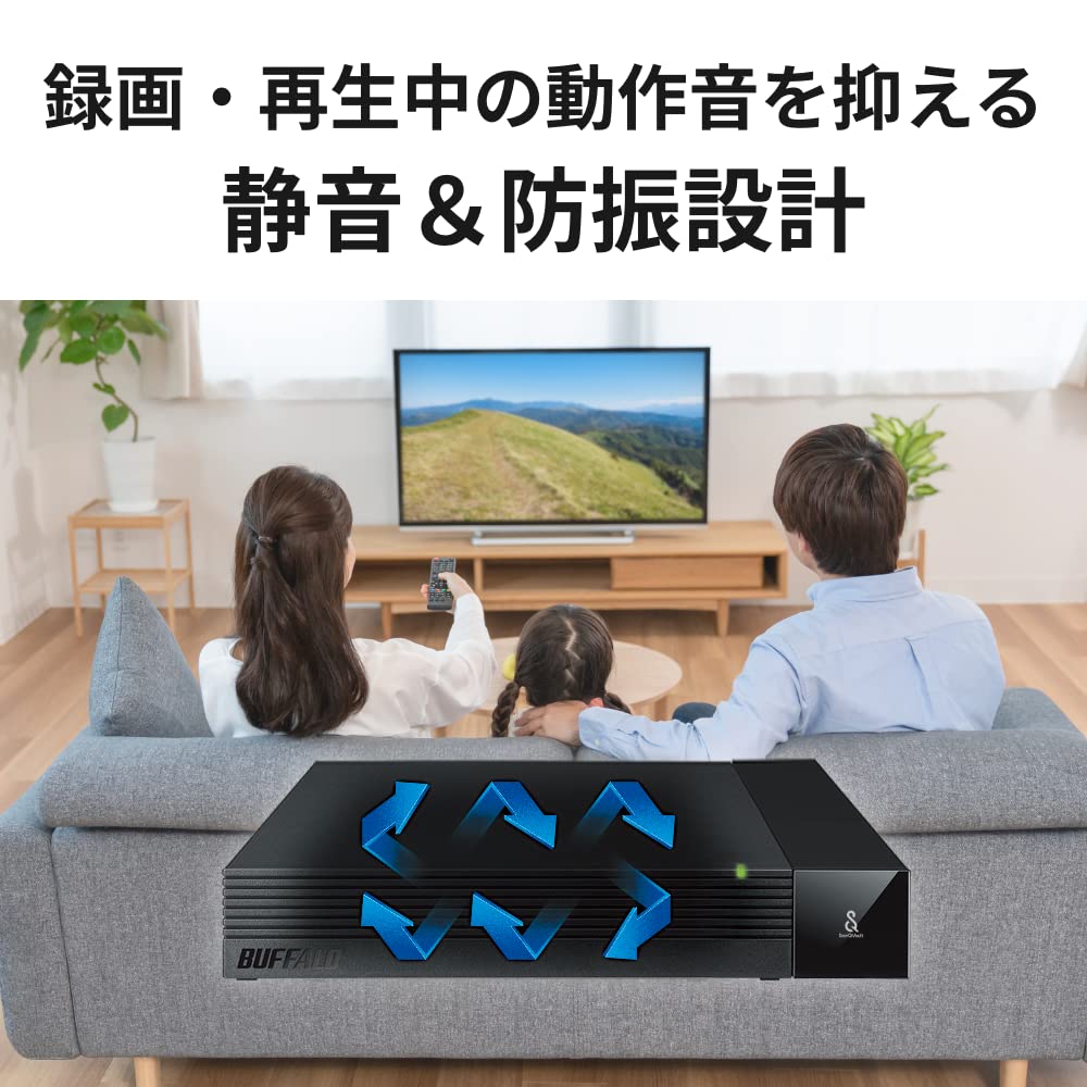 Amazon | バッファロー TV用外付けハードディスク 4TB SeeQVault