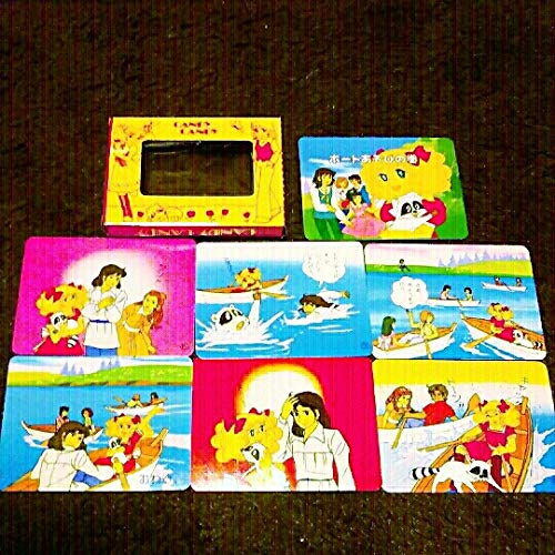 Amazon.co.jp: キャンディキャンディ ミニ 紙芝居 いがらしゆみこ