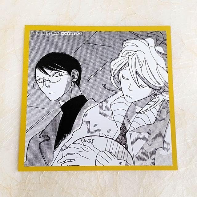 Amazon.co.jp: 同級生 POP UP SHOP 佐条利人 草壁光 カード 中村明日