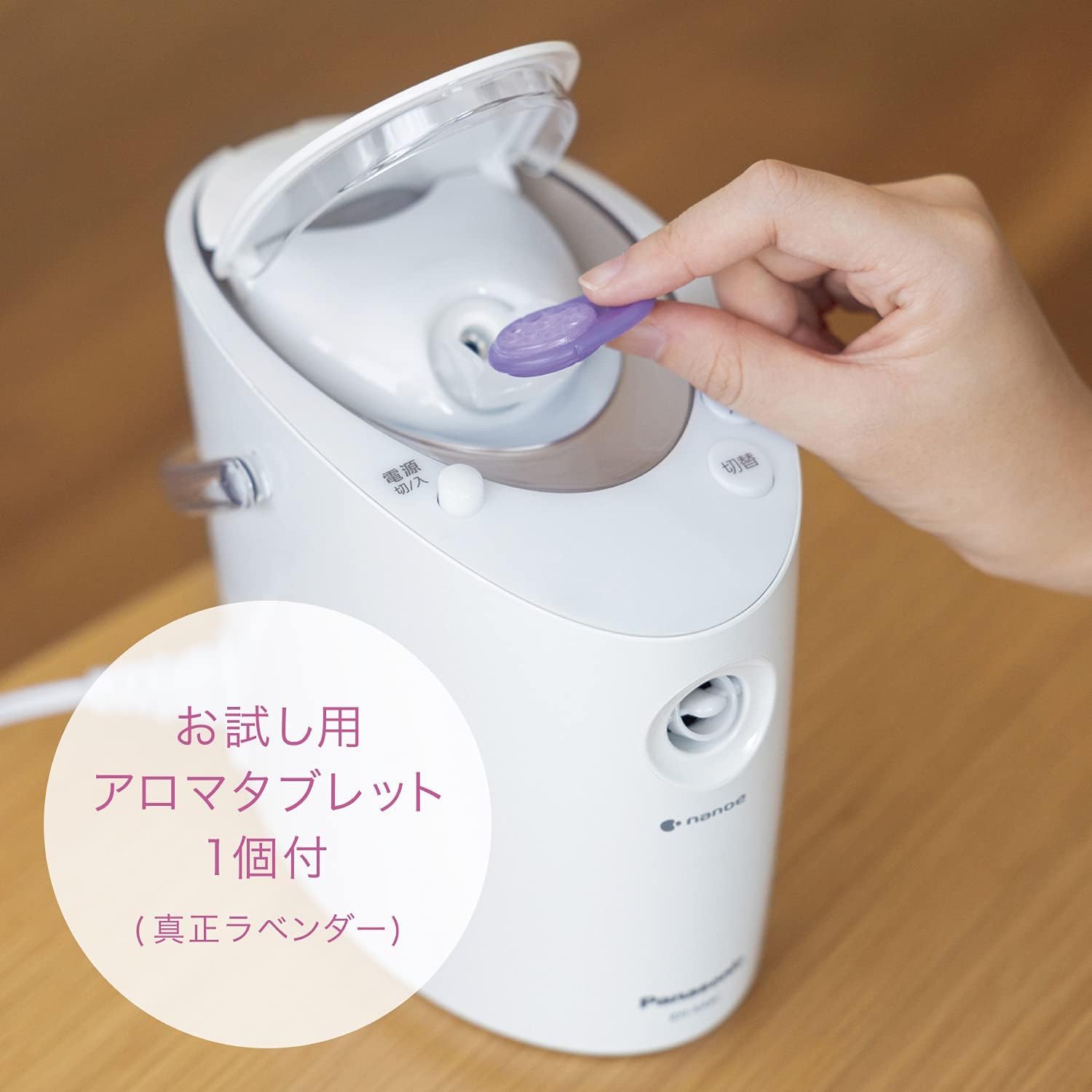Amazon.co.jp: Panasonic EH-SA6C-N NanoCare Steamer, 2-Way Type