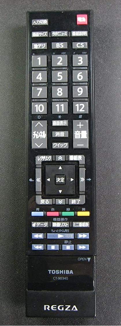 Amazon.co.jp: 東芝 液晶テレビ用リモコン CT-90340(75017460) : 家電