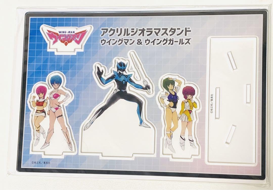Amazon.co.jp: 桂正和展 ウイングマン アクリルスタンド アクスタ