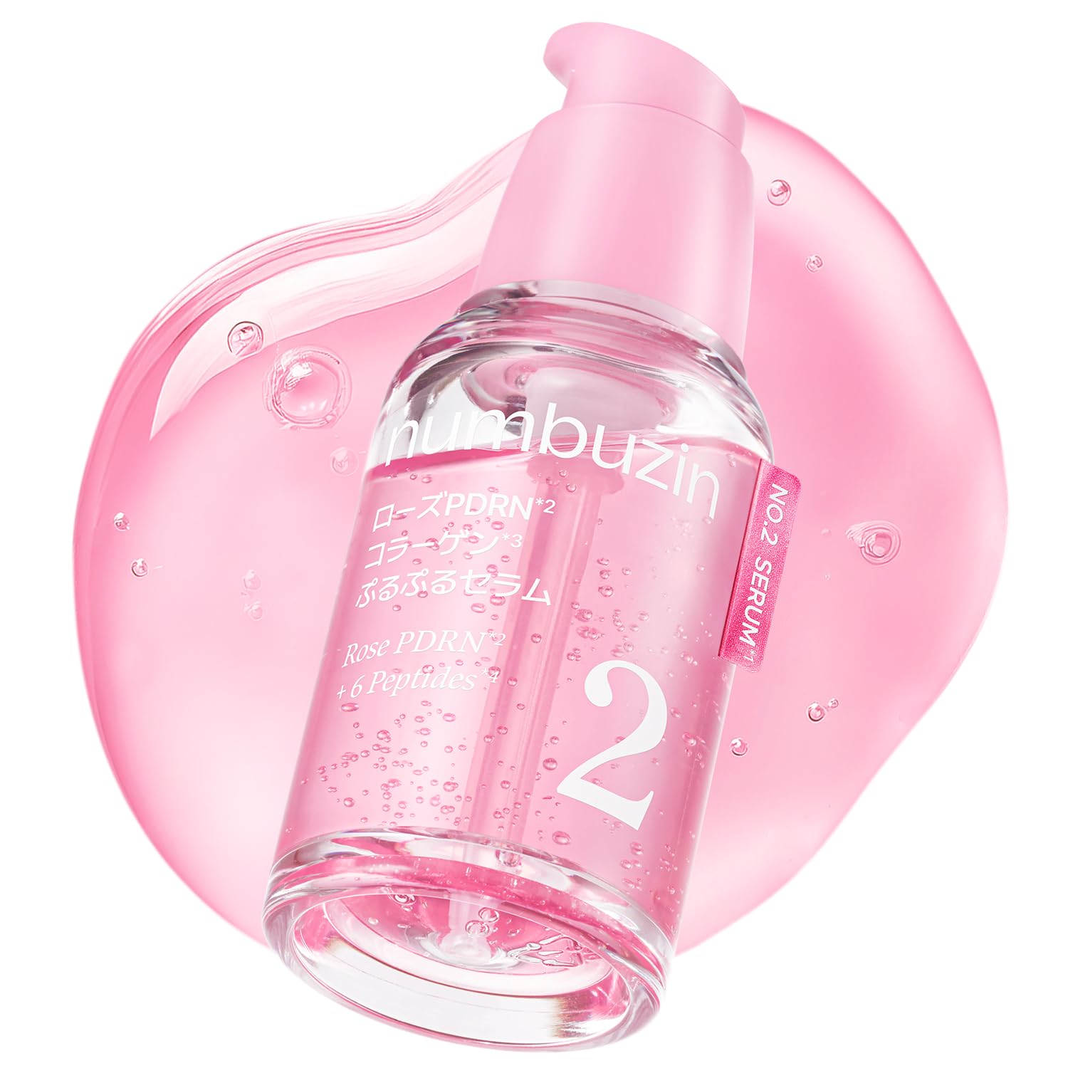 Amazon | ナンバーズイン(numbuzin) 2番 ローズPDRNコラーゲンぷるぷる