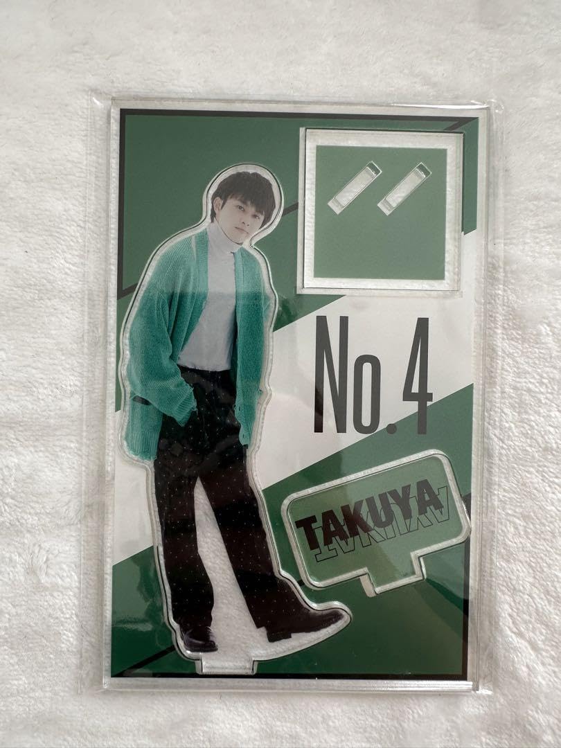 Amazon.co.jp: 超特急 タクヤ 草川拓弥 グッズ アクスタ アクリル