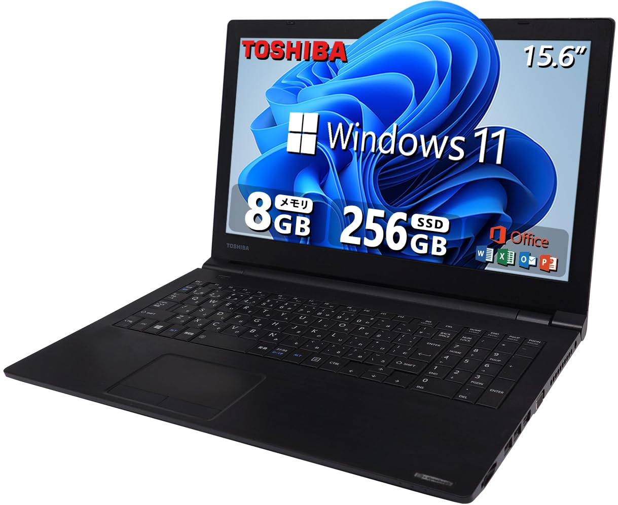 Amazon.co.jp: 【整備済み品】 東芝ノートPC B65□第6世代CPU Celeron