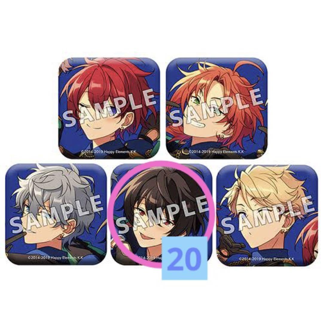 Amazon.co.jp: あんスタ TRIP アルバム 特典 缶バッジ スクエア缶 朔間