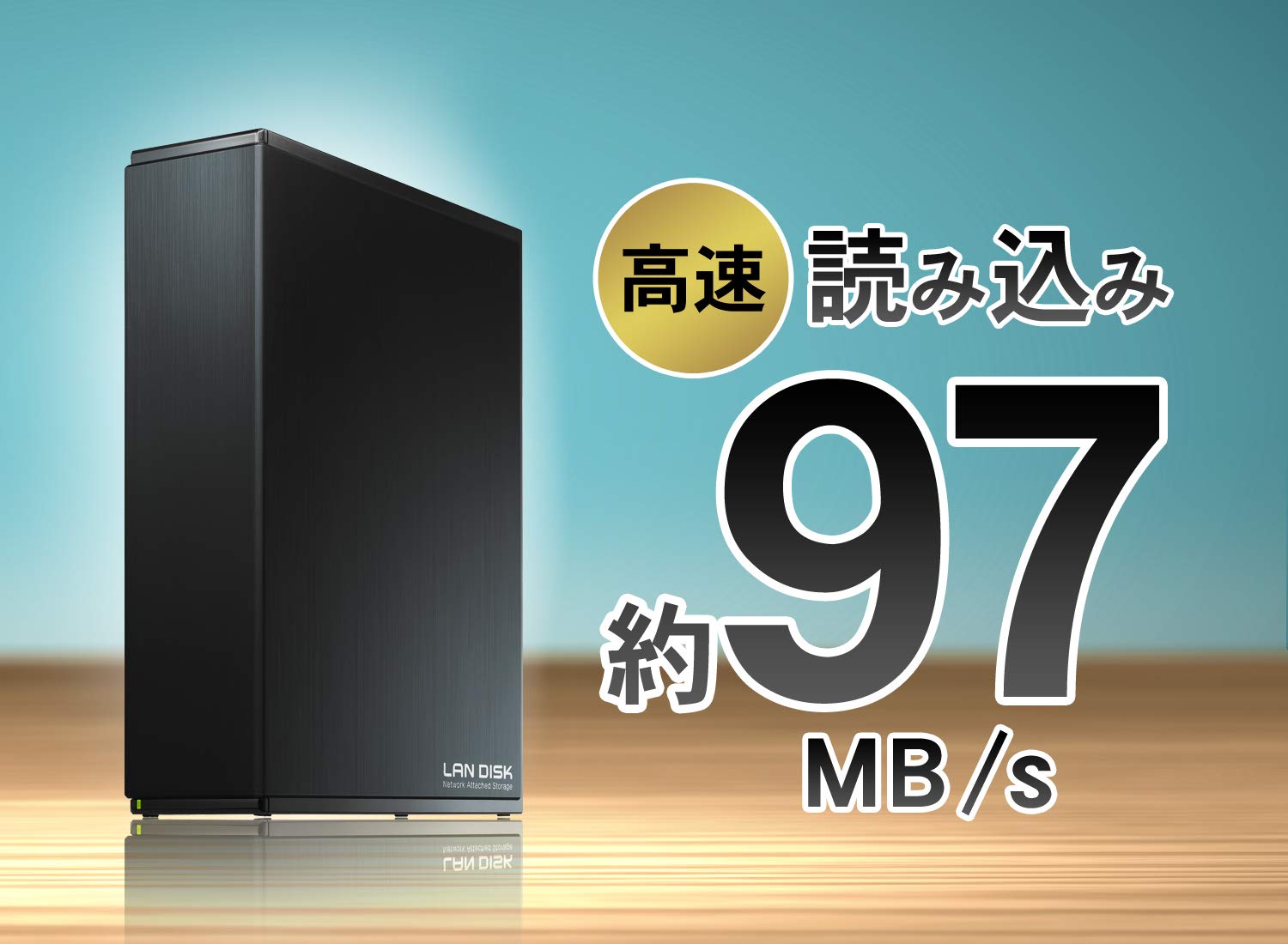 Amazon.co.jp: I-O DATA NAS 2TB スマホ/タブレット対応 ネットワーク