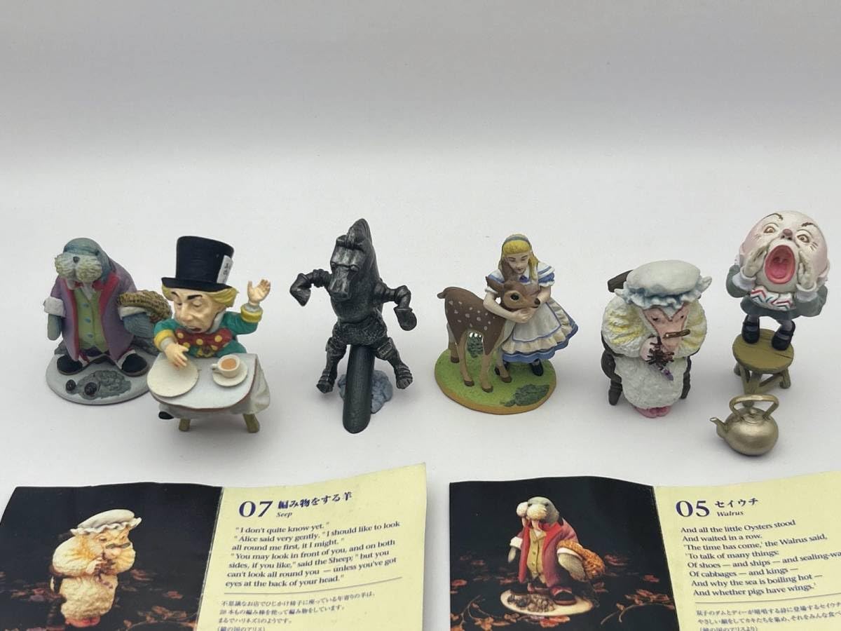 Amazon.co.jp: 〓海洋堂〓人形の国のアリス アリスのティーパーティー2